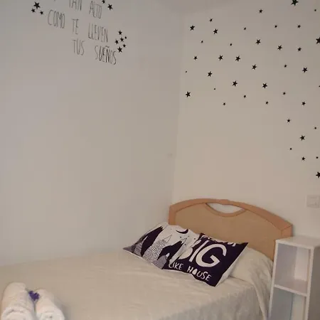 Casa Rural El Pozuelo *